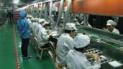 Nightline Season 32 Episode 396