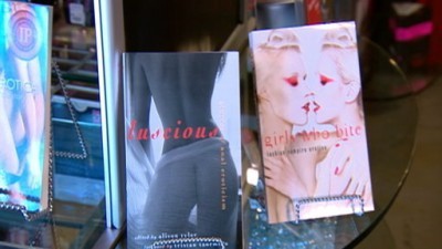 Nightline Season 32 Episode 412