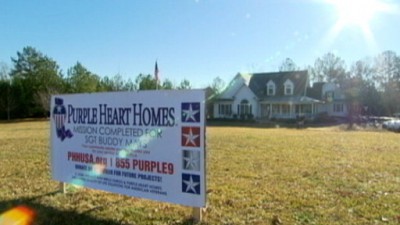 Nightline Season 33 Episode 21