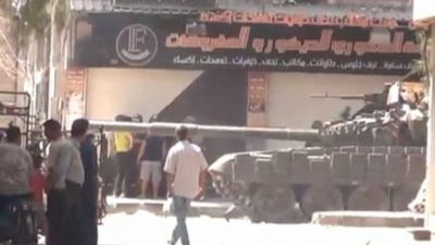 Nightline Season 33 Episode 73