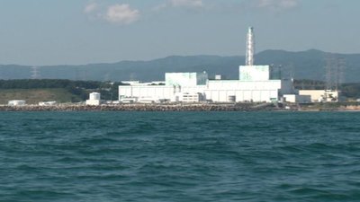 Nightline Season 35 Episode 6