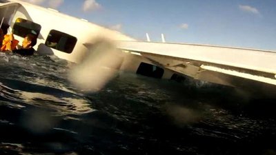 Nightline Season 35 Episode 8