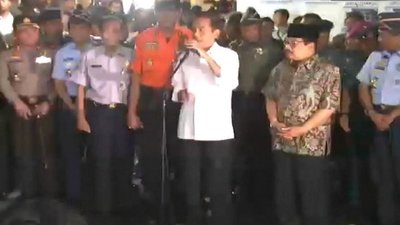 Nightline Season 35 Episode 270