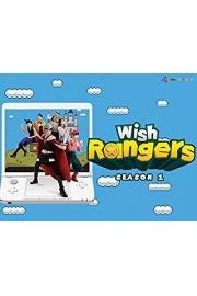 Wish Rangers