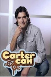 Carter Can