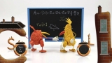 The Magic Compass / Twiki and Twini Go to School