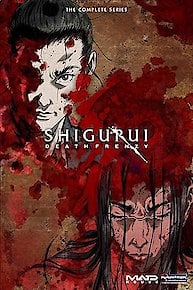 Shigurui: Death Frenzy