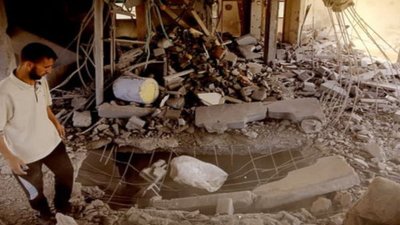 ABC This Week with George Stephanopoulos Season 5 Episode 29