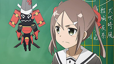 Yuki Yuna Is a Hero Season 1 Episode 3
