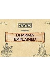 Dharma Explained