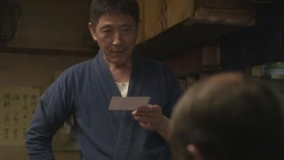 Midnight Diner: Tokyo Stories Season 1 Episode 9