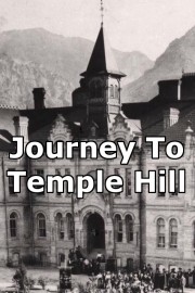 Journey To Temple Hill