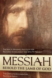 Messiah: Behold The Lamb of God