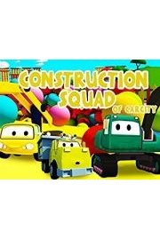 Construction Squad