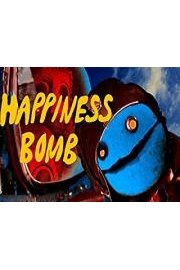 Happiness Bomb