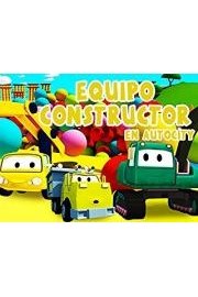 Equipo Constructor en Auto City