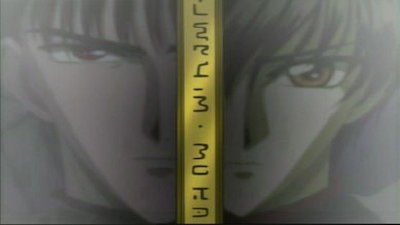 X Season 1 Episode 23