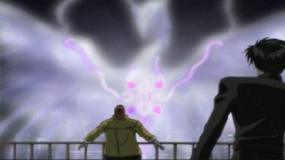 X Season 1 Episode 20