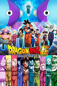 Dragon Ball Super