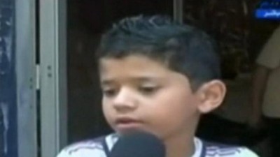 ABC Brian Ross Investigates Season 1 Episode 41