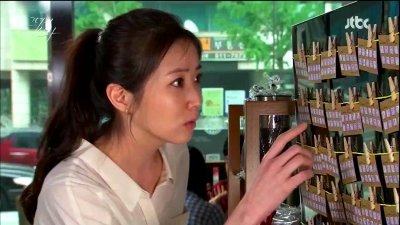 Love in Her Bag Season 1 Episode 9