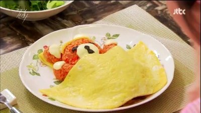 Love in Her Bag Season 1 Episode 12