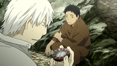 Mushi-Shi (Original Japanese Version) Season 1 Episode 14