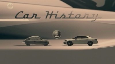 Car History Season 1 Episode 17