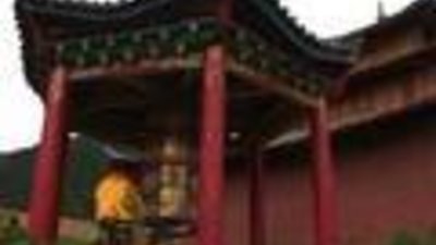 Deadliest Journeys Season 1 Episode 9