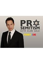 Pro-Semitism with Elon Gold