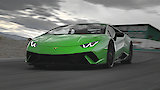 2018 Lamborghini Huracán Performante: Does It Really Do the Numbers?