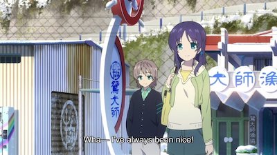 A Lull in the Sea Season 2 Episode 8