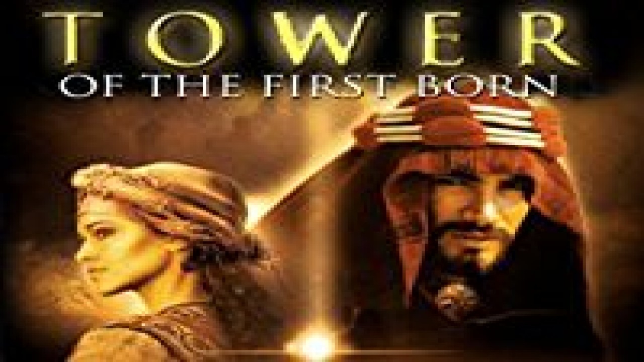 Tower of the First Born - The Complete Miniseries