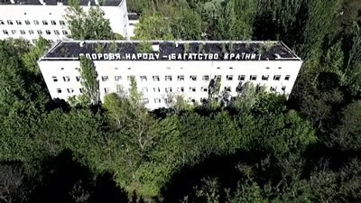 Mysteries of the Abandoned Season 1 Episode 100