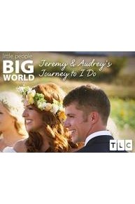 LPBW Jeremy & Audrey's Journey to I Do