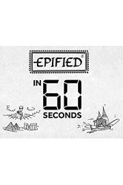 Epified in 60 seconds