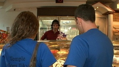 What Would You Do? Season 5 Episode 2