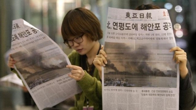 Need to Know Season 1 Episode 31