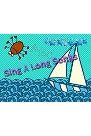 Sing A Long Songs