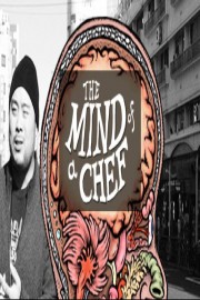 The Best of the Mind of a Chef