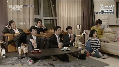 Reply 1994 Season 1 Episode 3