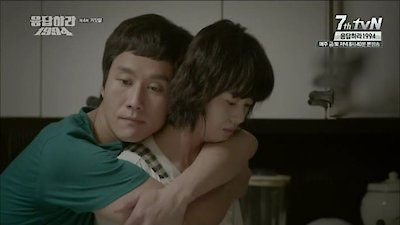 Reply 1994 Season 1 Episode 4
