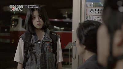 Reply 1994 Season 1 Episode 8