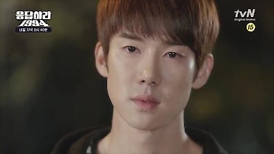 Reply 1994 Season 1 Episode 11