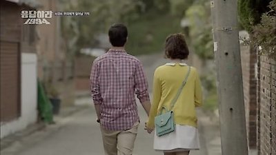 Reply 1994 Season 1 Episode 12