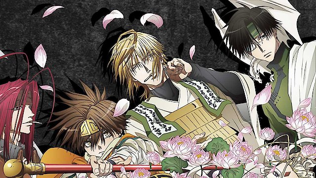 Watch SAIYUKI RELOAD BLAST  Crunchyroll