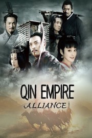 Qin Empire:Alliance