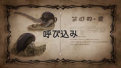 Made In Abyss Season 1 - watch episodes streaming online