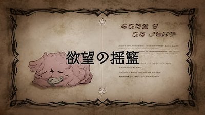 MADE IN ABYSS Season 2 Episode 7
