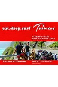 Eat. Sleep. Surf. Taiwan